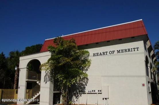 205 South Courtenay Parkway, 103 - 1